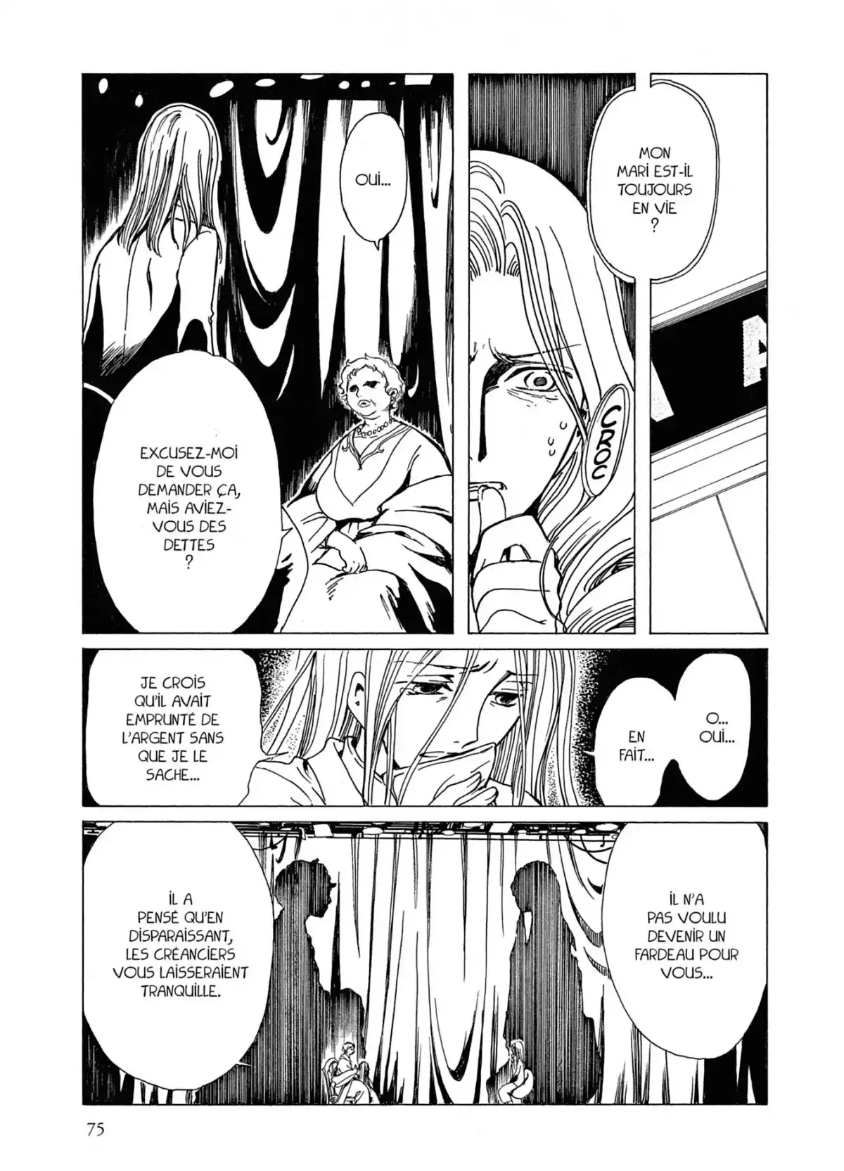 xxxHOLiC Volume 13 page 75