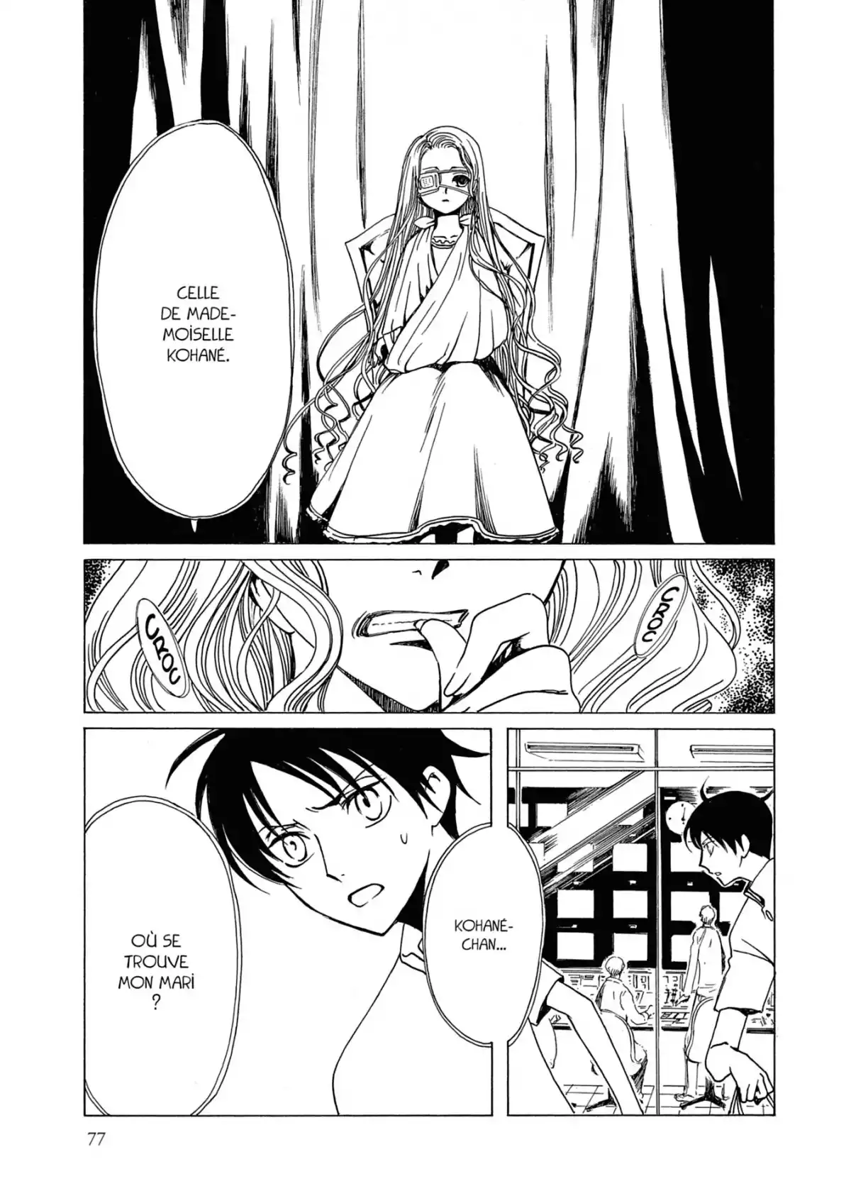xxxHOLiC Volume 13 page 77