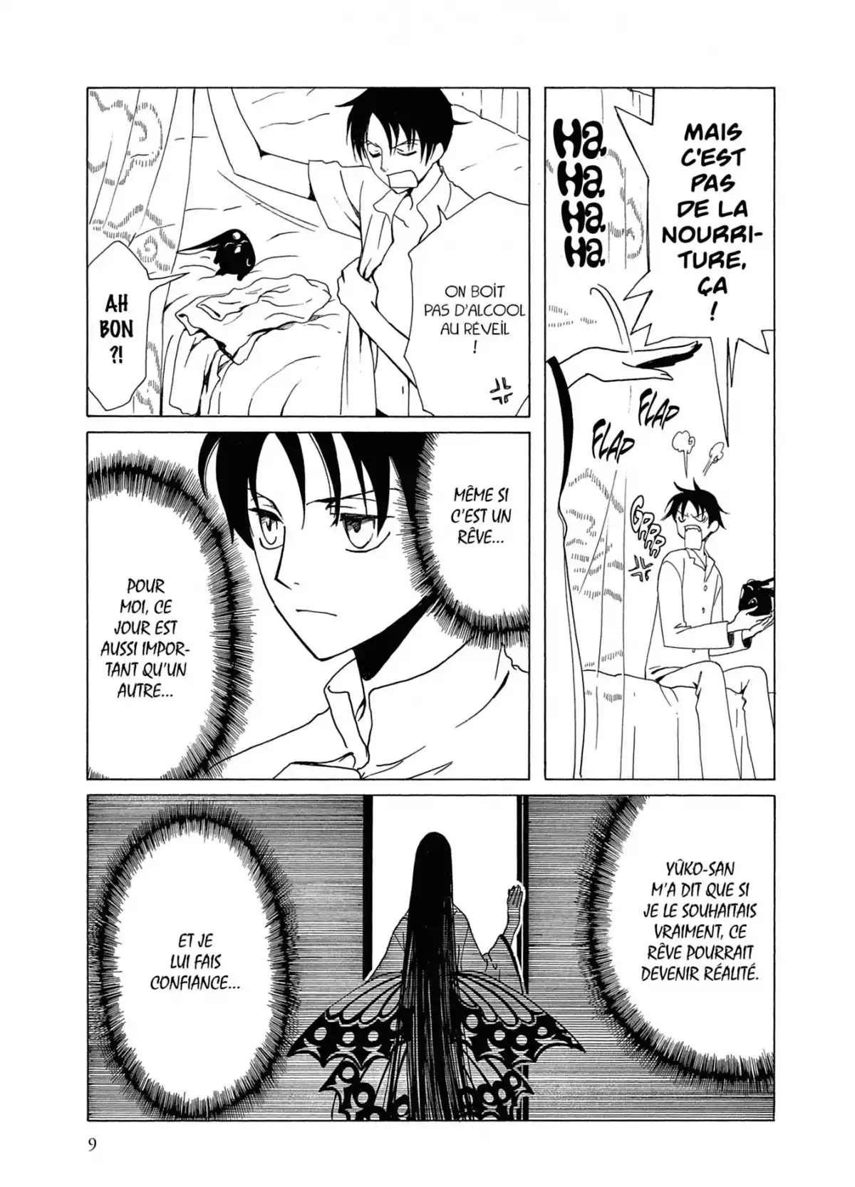 xxxHOLiC Volume 13 page 9