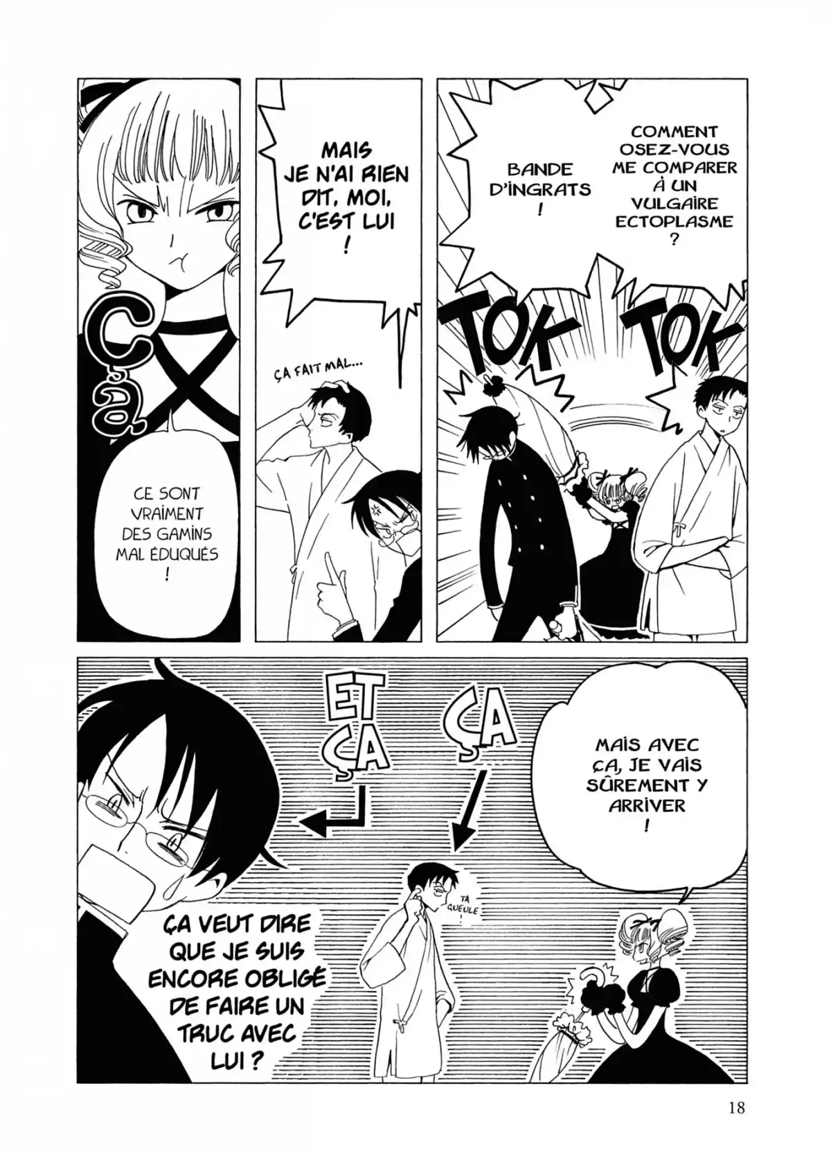 xxxHOLiC Volume 5 page 18