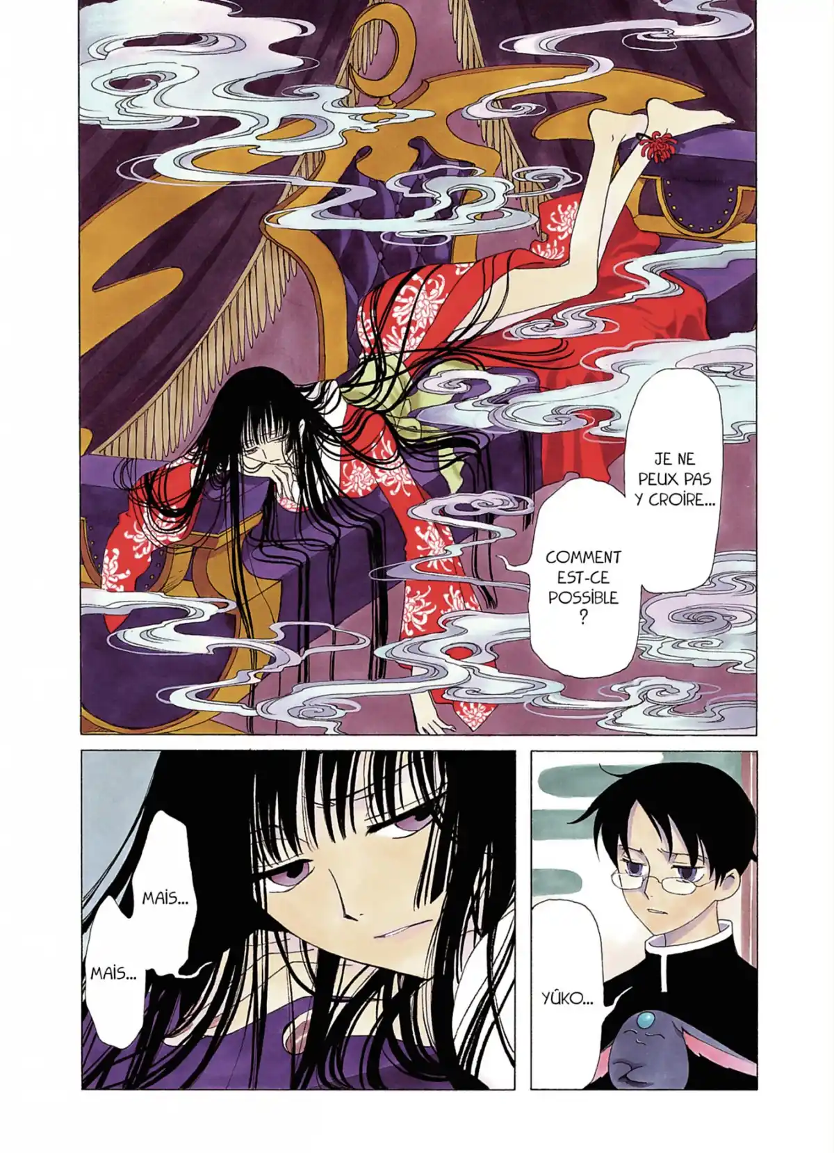 xxxHOLiC Volume 5 page 3