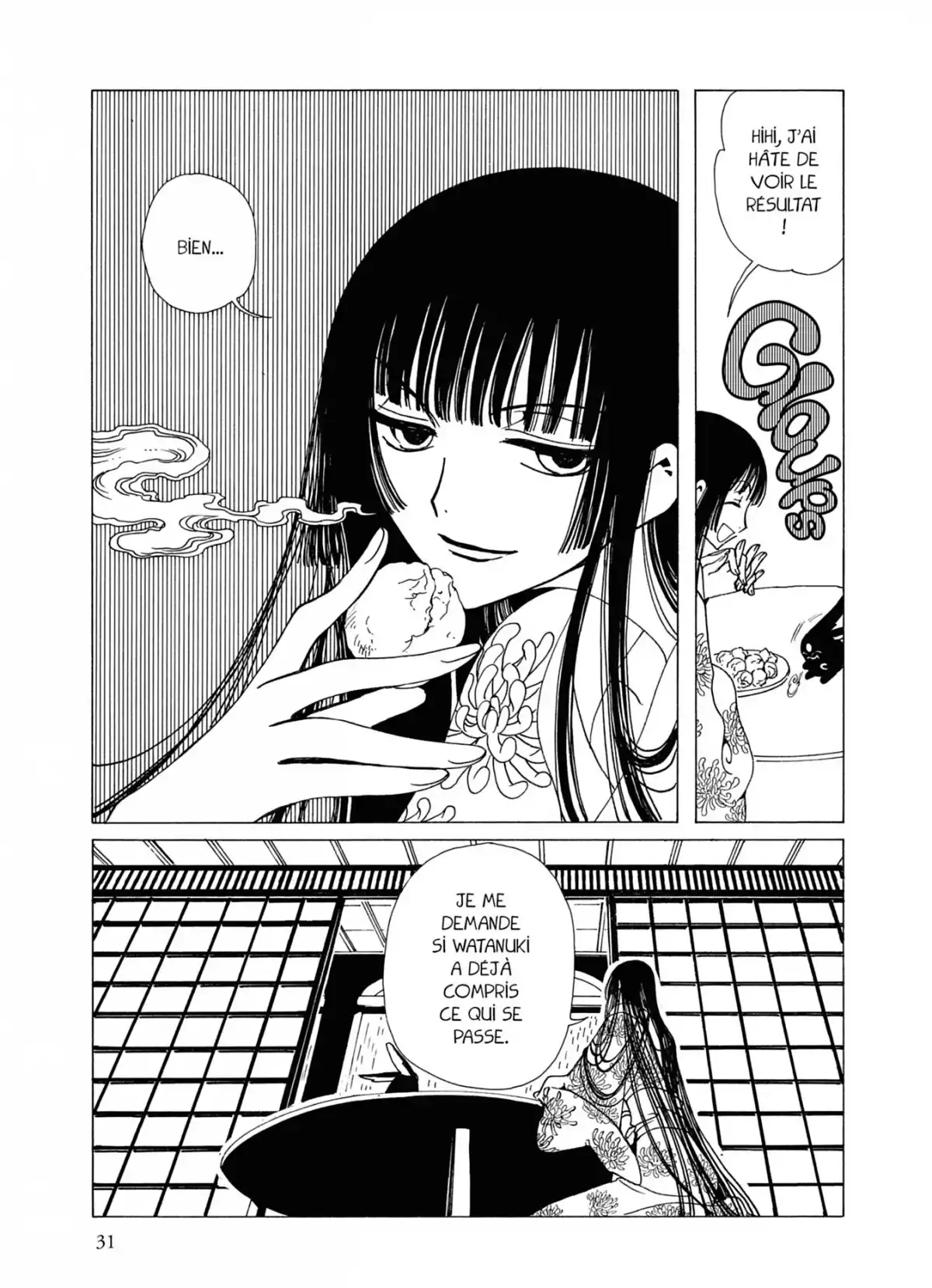 xxxHOLiC Volume 5 page 31