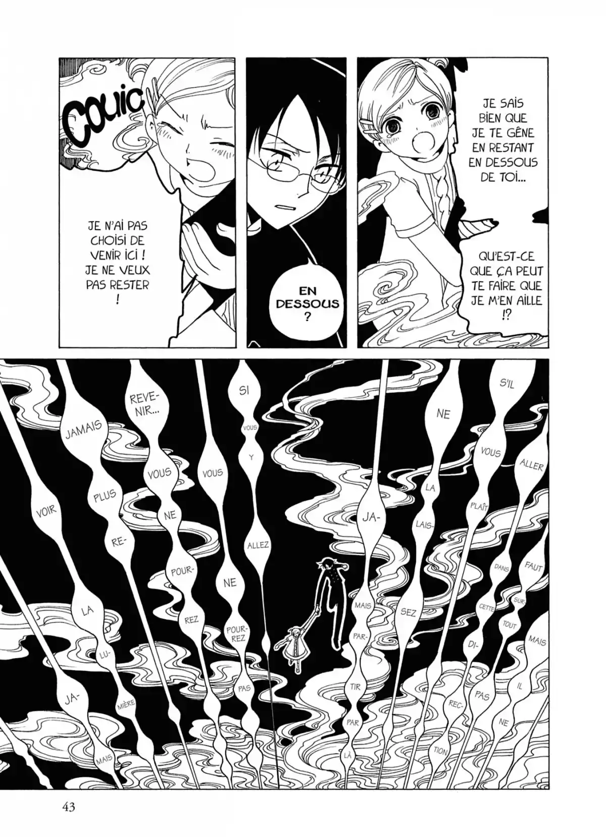 xxxHOLiC Volume 5 page 43