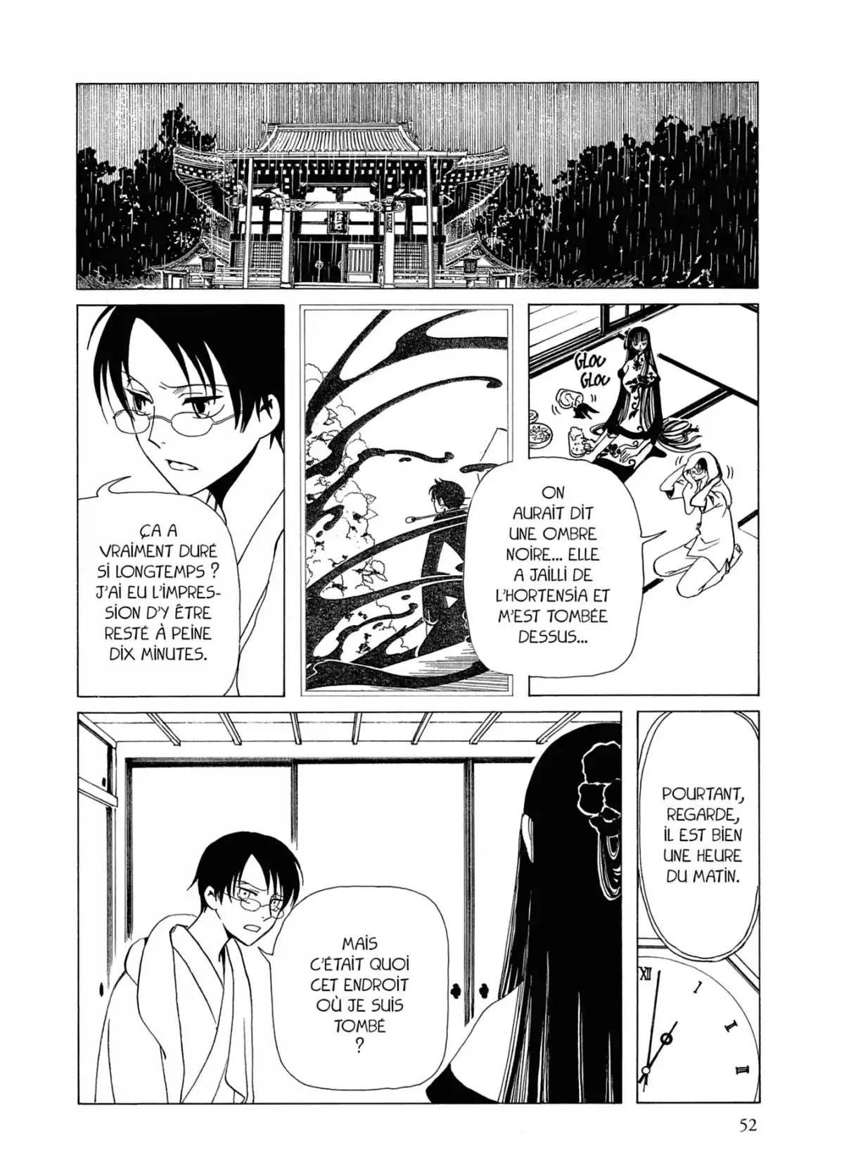 xxxHOLiC Volume 5 page 52