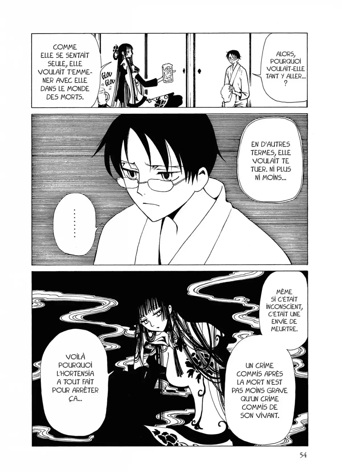 xxxHOLiC Volume 5 page 54