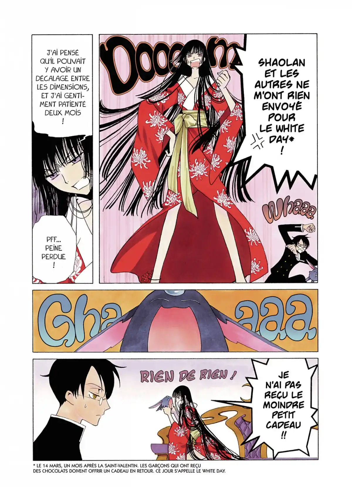 xxxHOLiC Volume 5 page 6