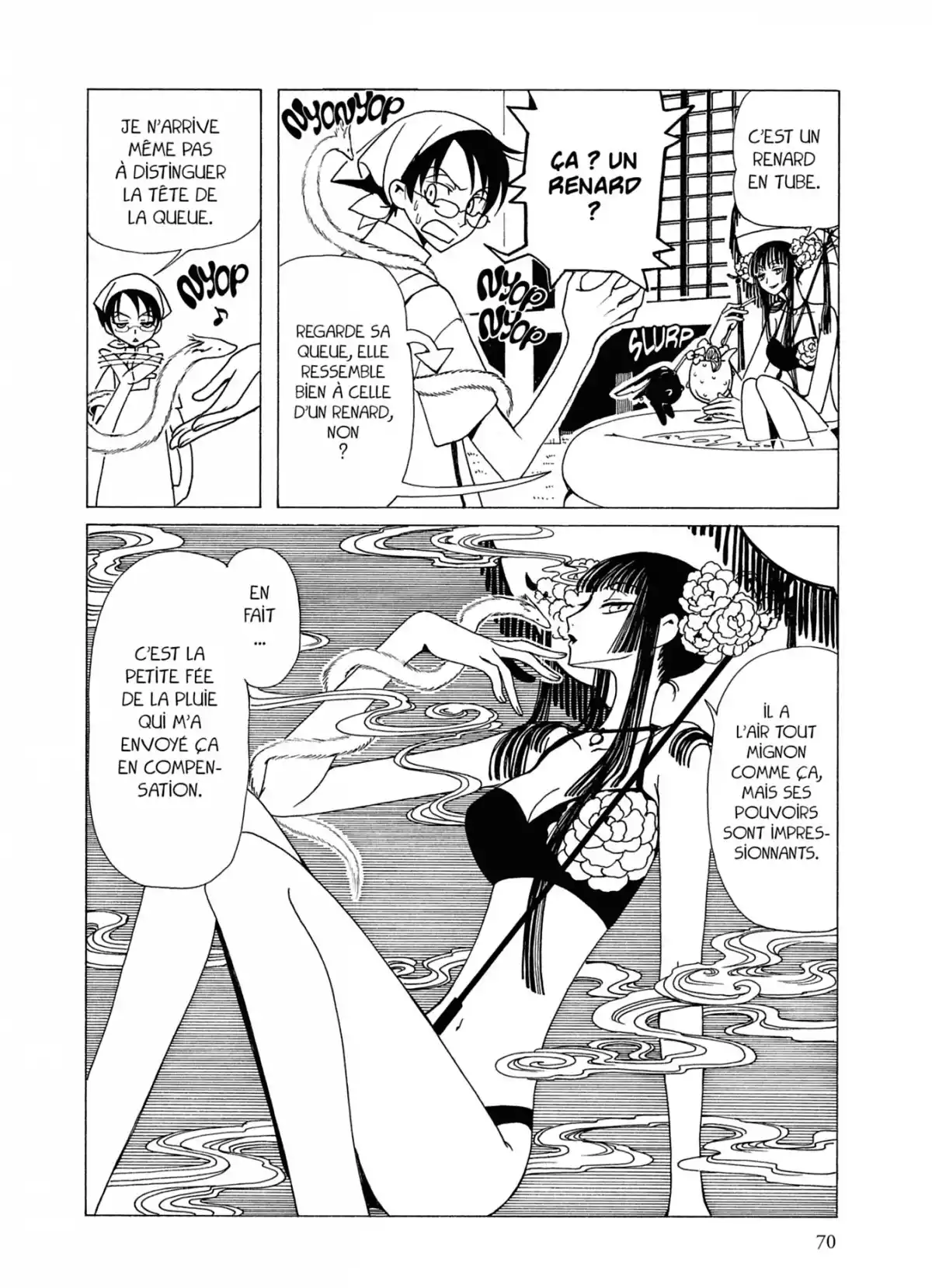 xxxHOLiC Volume 5 page 70