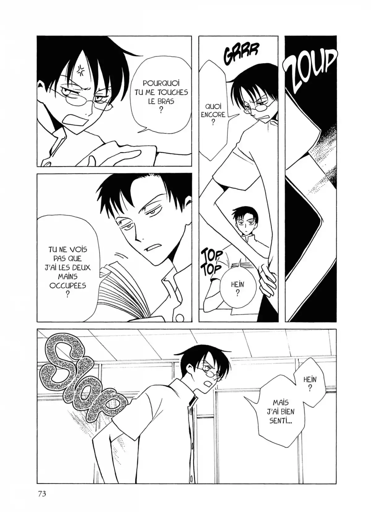 xxxHOLiC Volume 5 page 73