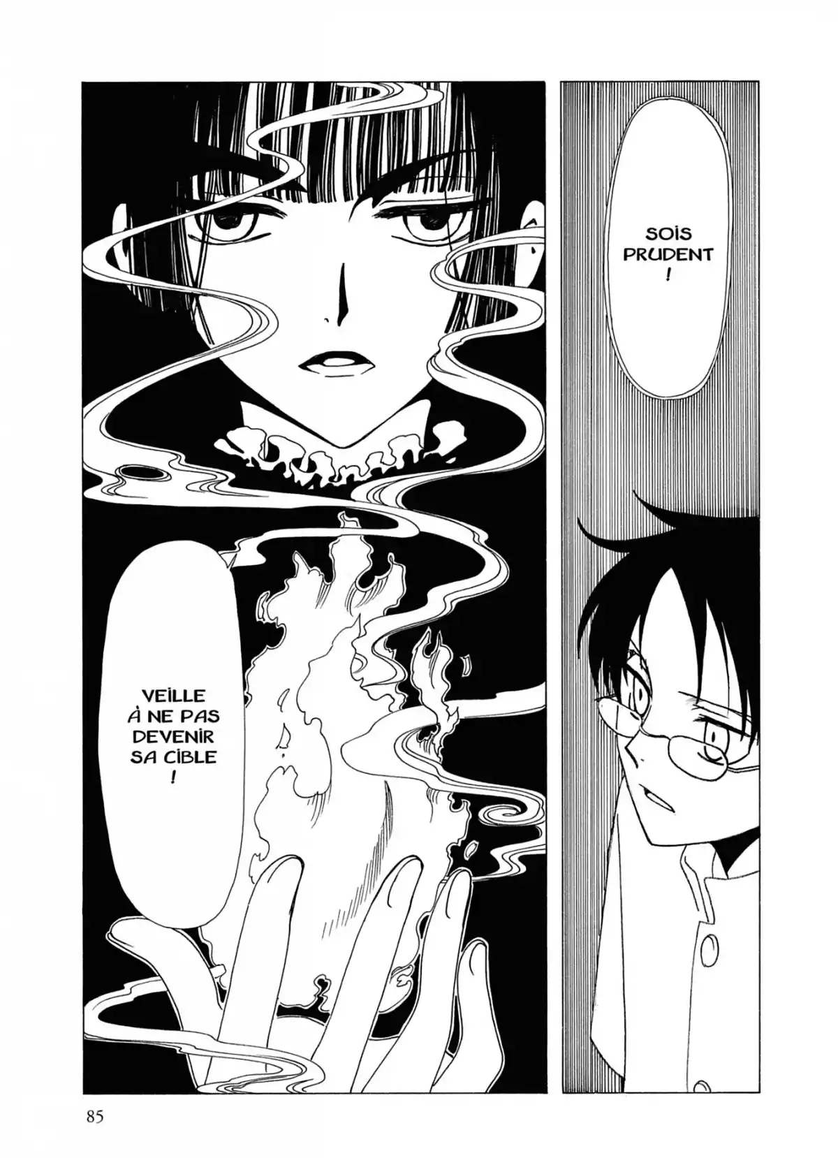 xxxHOLiC Volume 5 page 85