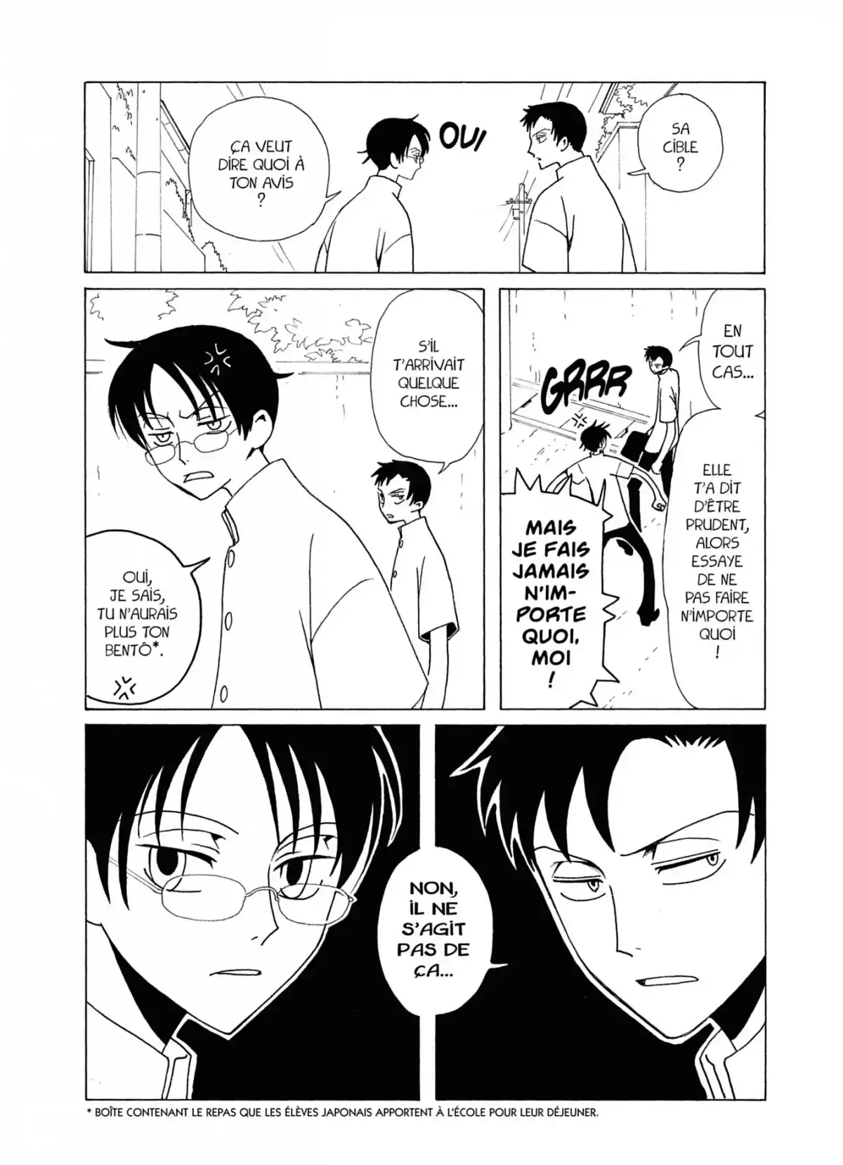 xxxHOLiC Volume 5 page 95