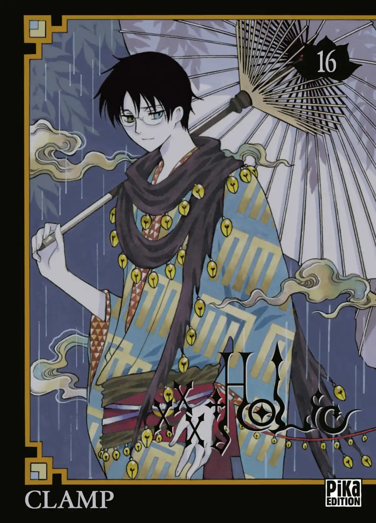 xxxHOLiC Volume 16 page 1