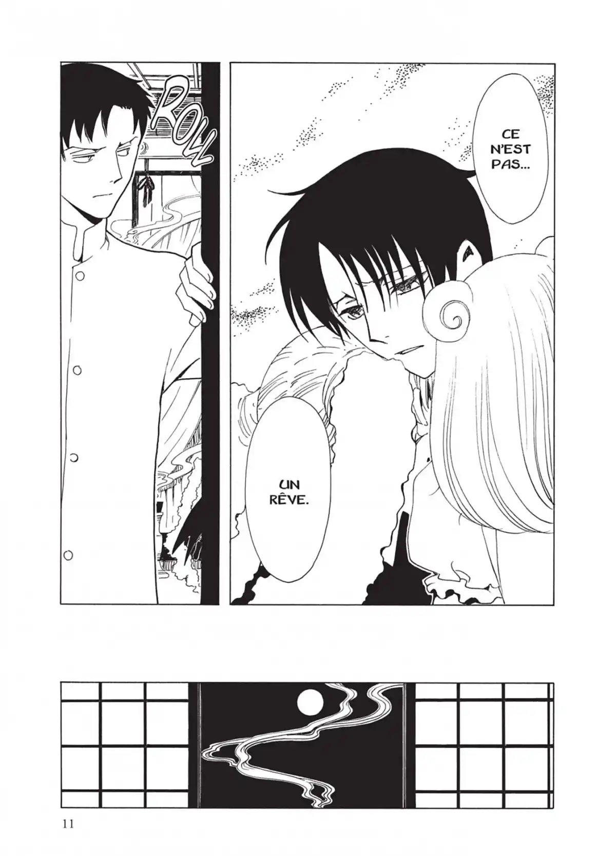 xxxHOLiC Volume 16 page 11