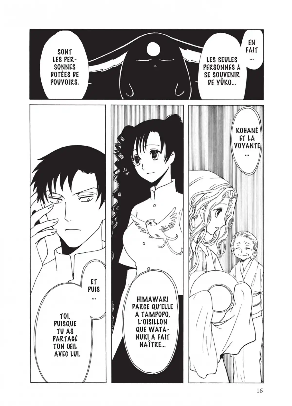 xxxHOLiC Volume 16 page 16