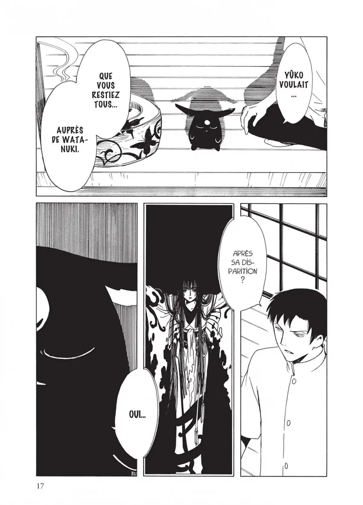 xxxHOLiC Volume 16 page 17