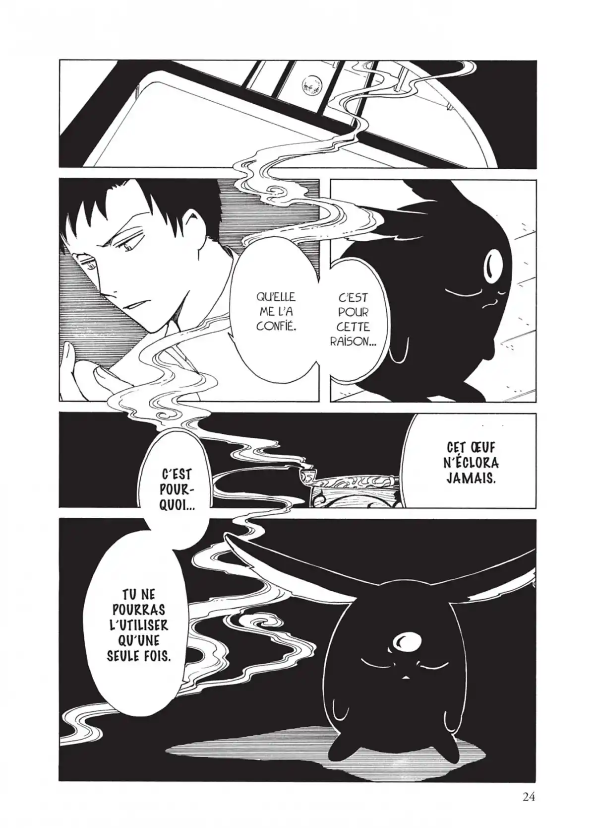 xxxHOLiC Volume 16 page 24