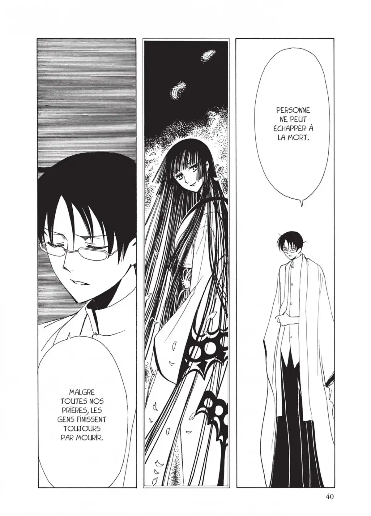 xxxHOLiC Volume 16 page 40