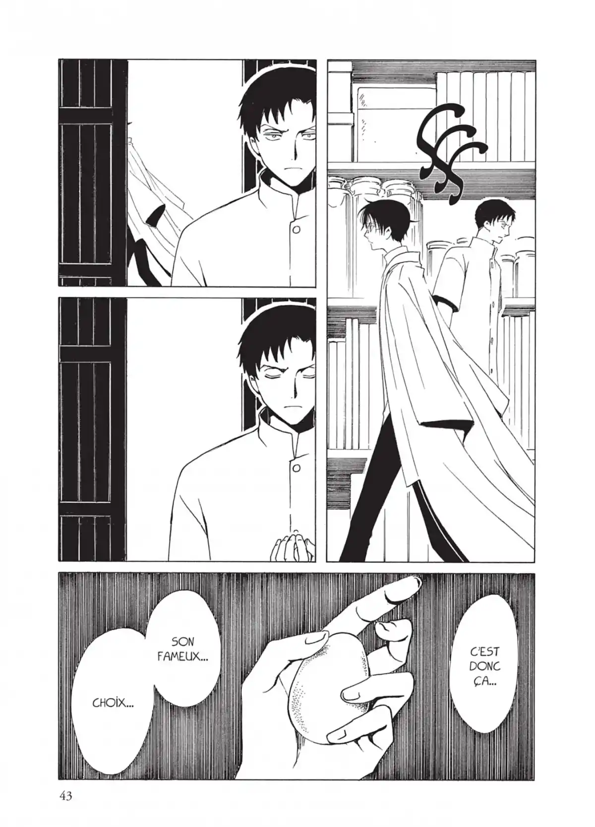 xxxHOLiC Volume 16 page 43