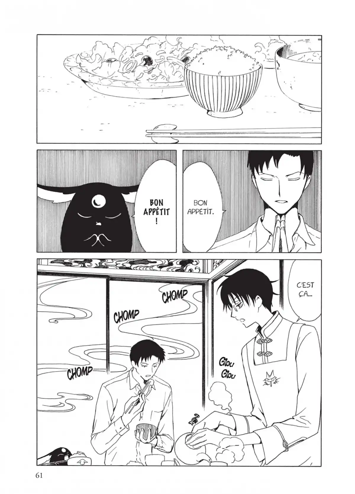 xxxHOLiC Volume 16 page 61