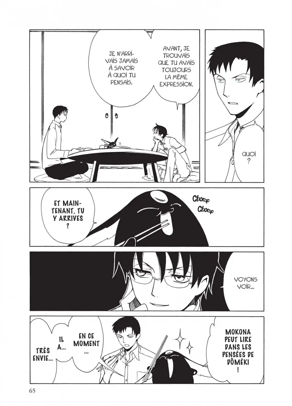 xxxHOLiC Volume 16 page 65