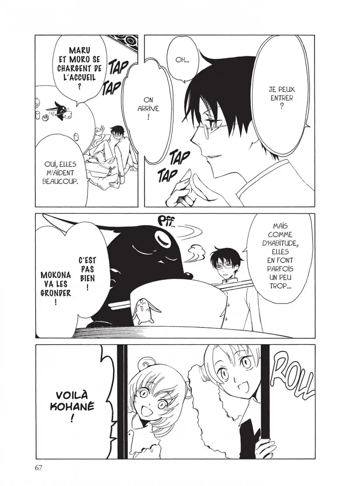 xxxHOLiC Volume 16 page 67