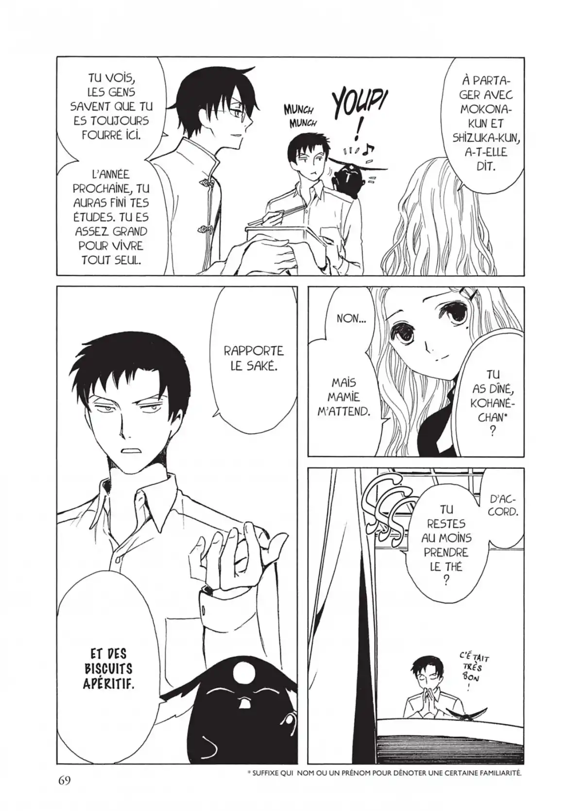 xxxHOLiC Volume 16 page 69