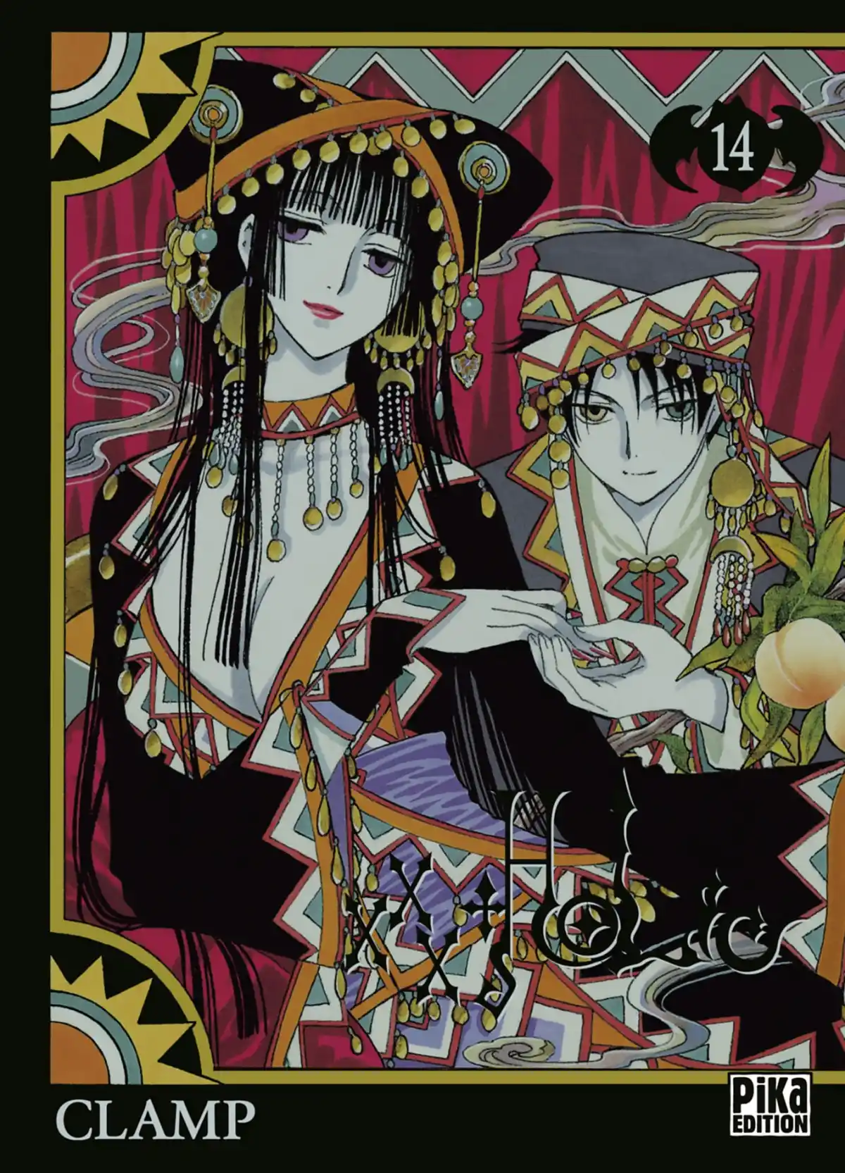 xxxHOLiC Volume 14 page 1