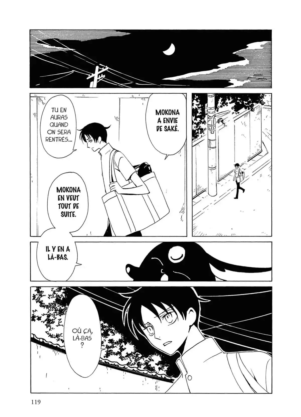 xxxHOLiC Volume 14 page 119