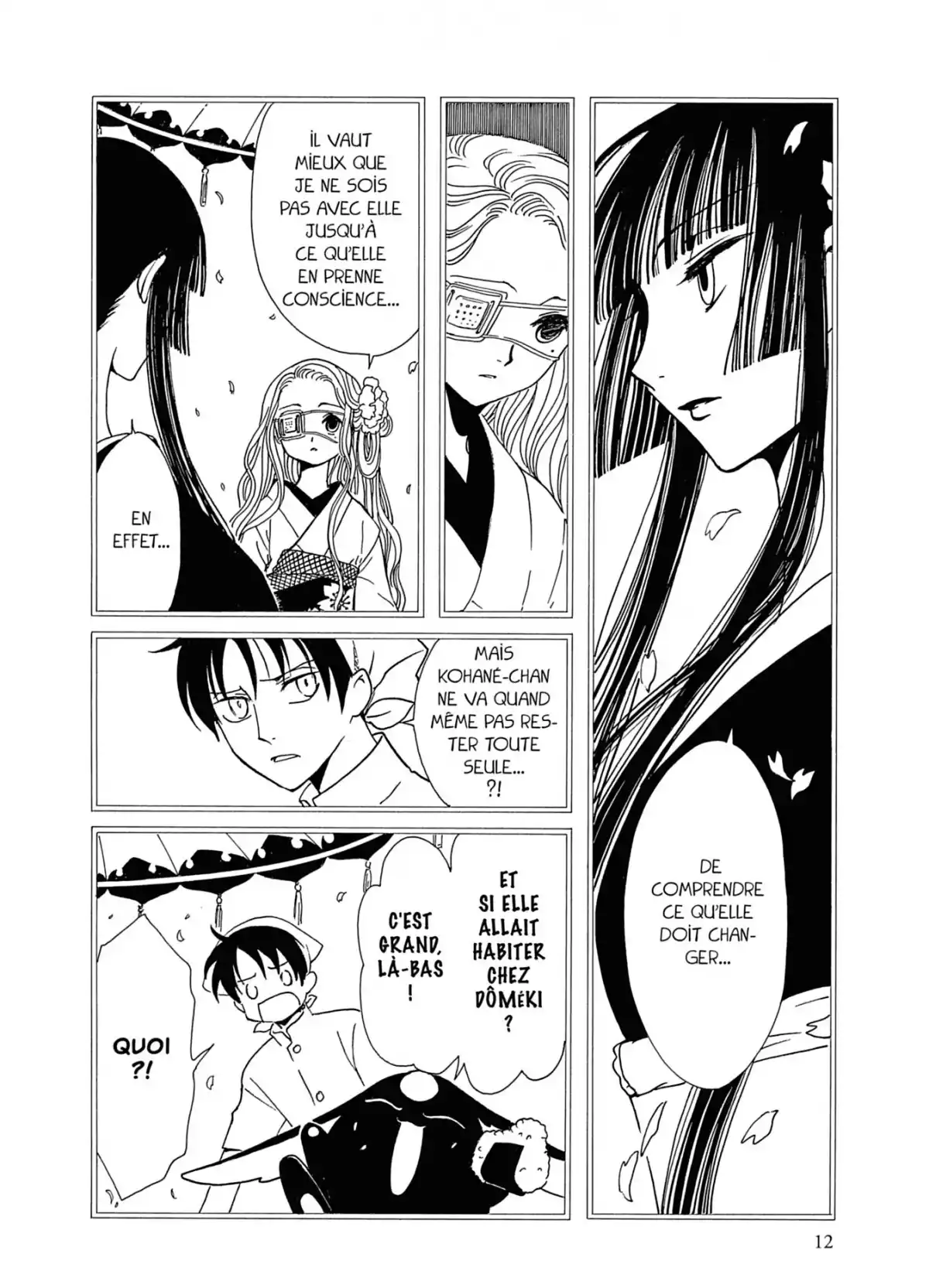 xxxHOLiC Volume 14 page 12