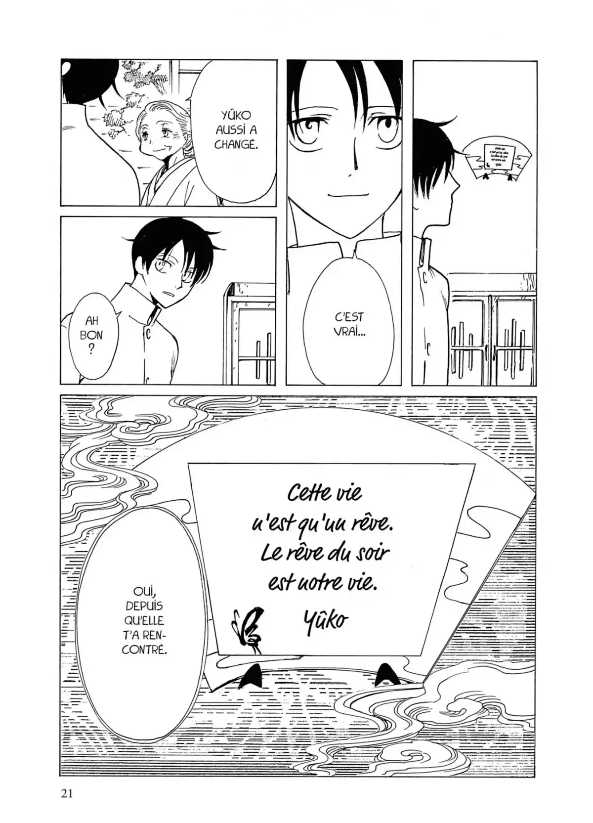 xxxHOLiC Volume 14 page 21