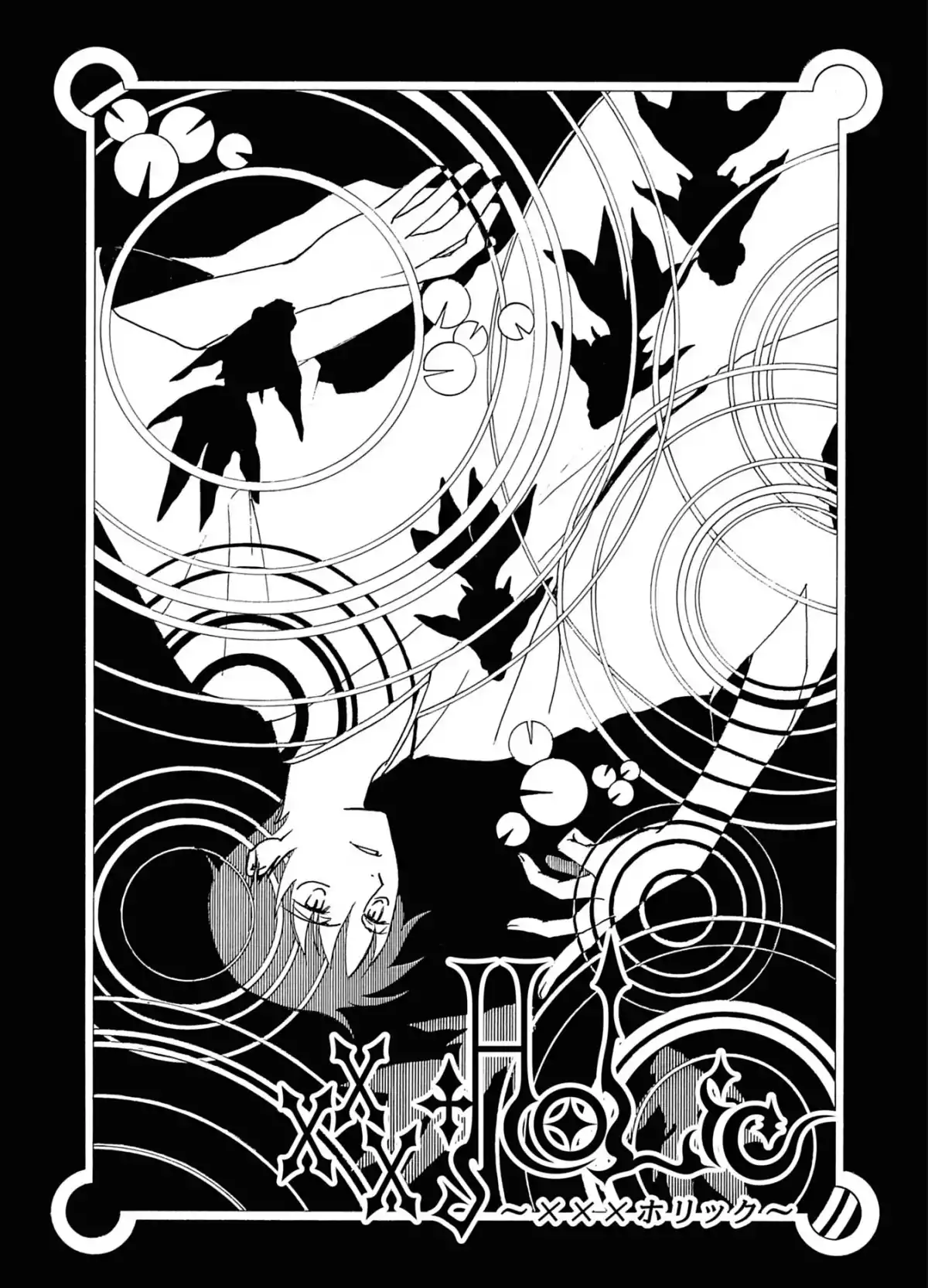 xxxHOLiC Volume 14 page 37