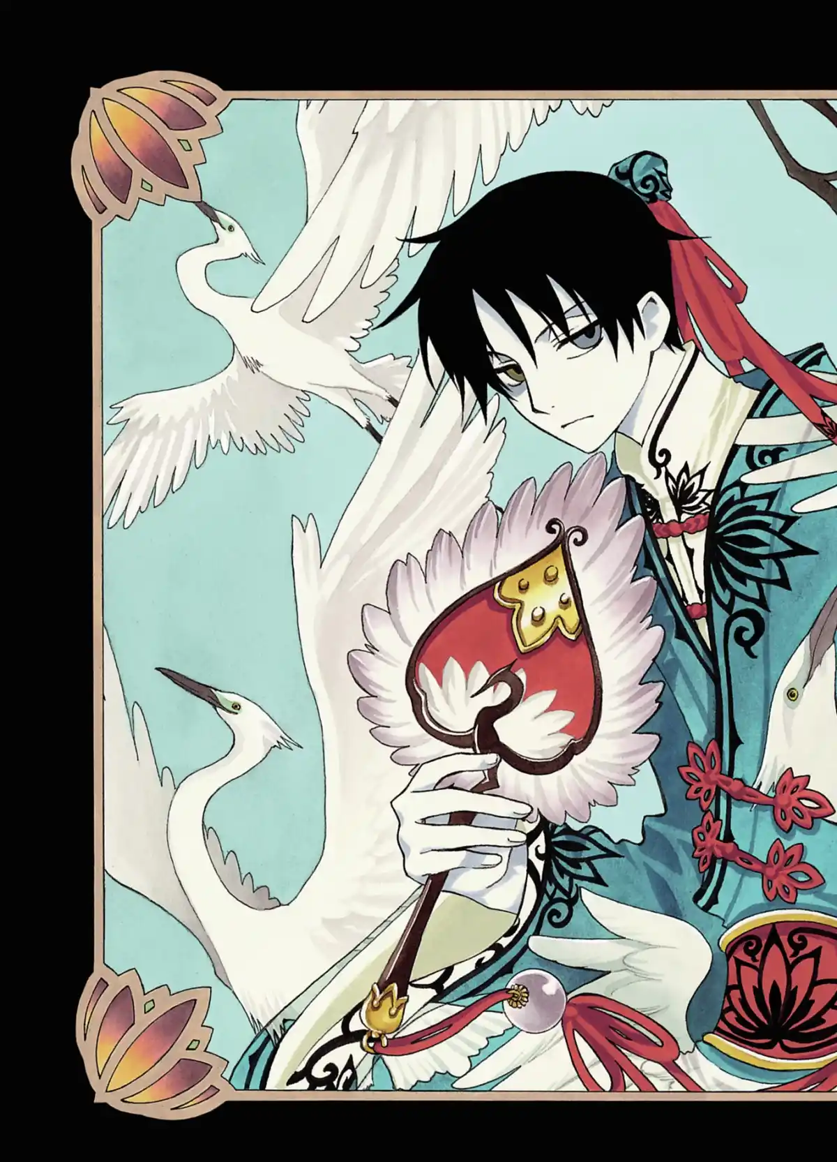 xxxHOLiC Volume 14 page 5