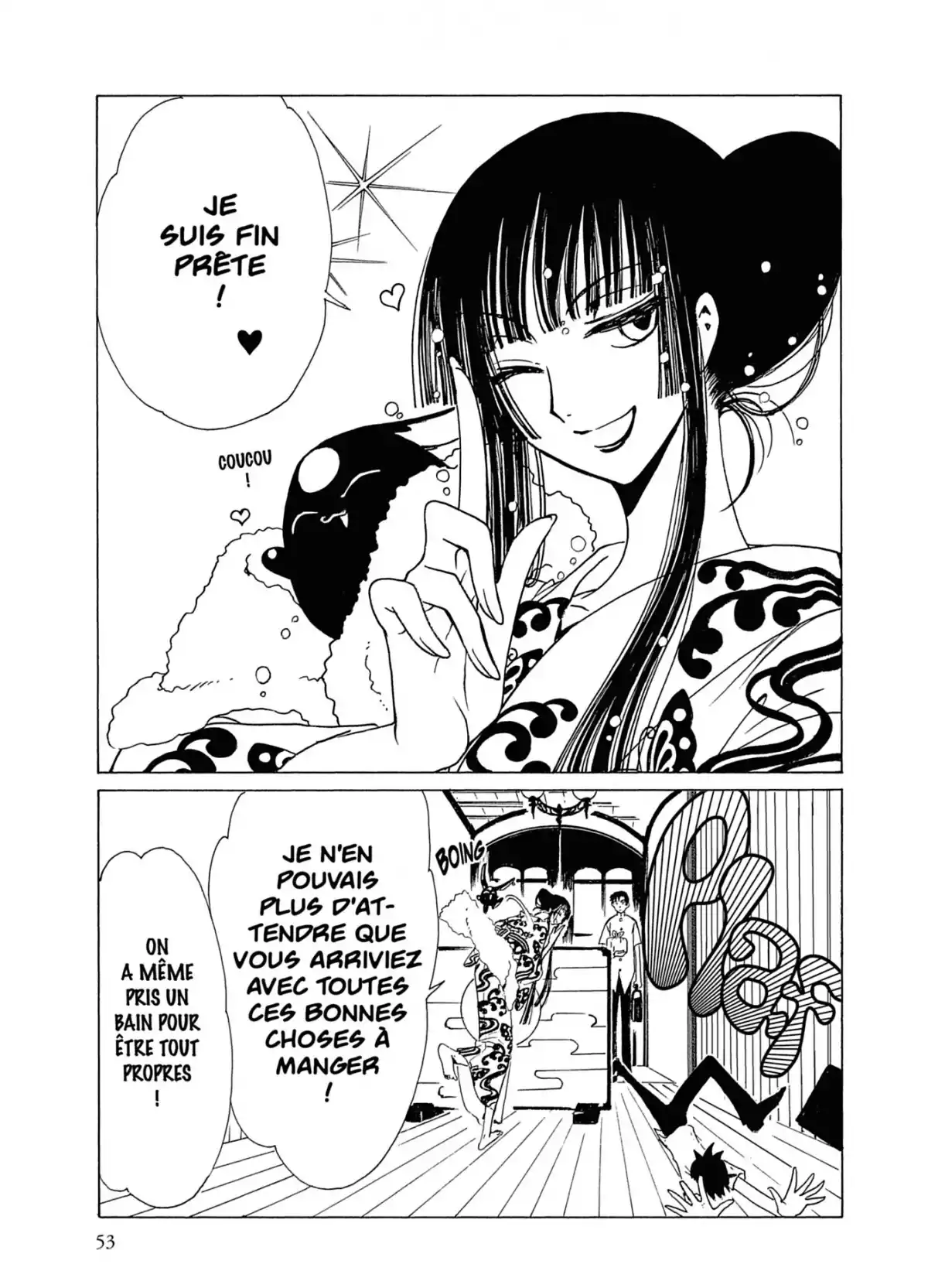 xxxHOLiC Volume 14 page 53