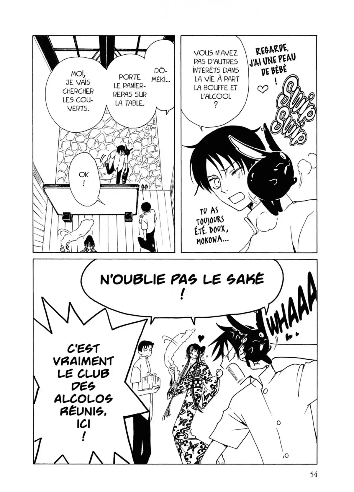 xxxHOLiC Volume 14 page 54