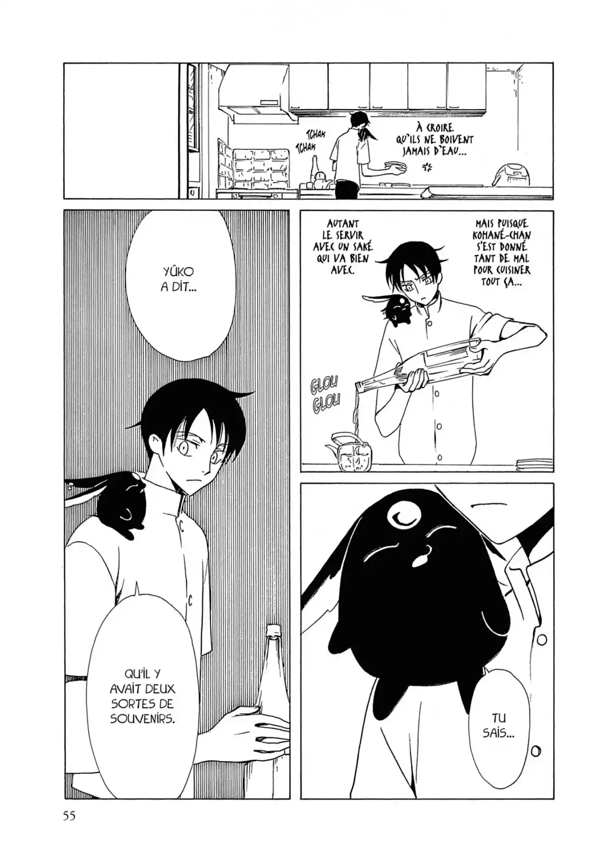 xxxHOLiC Volume 14 page 55