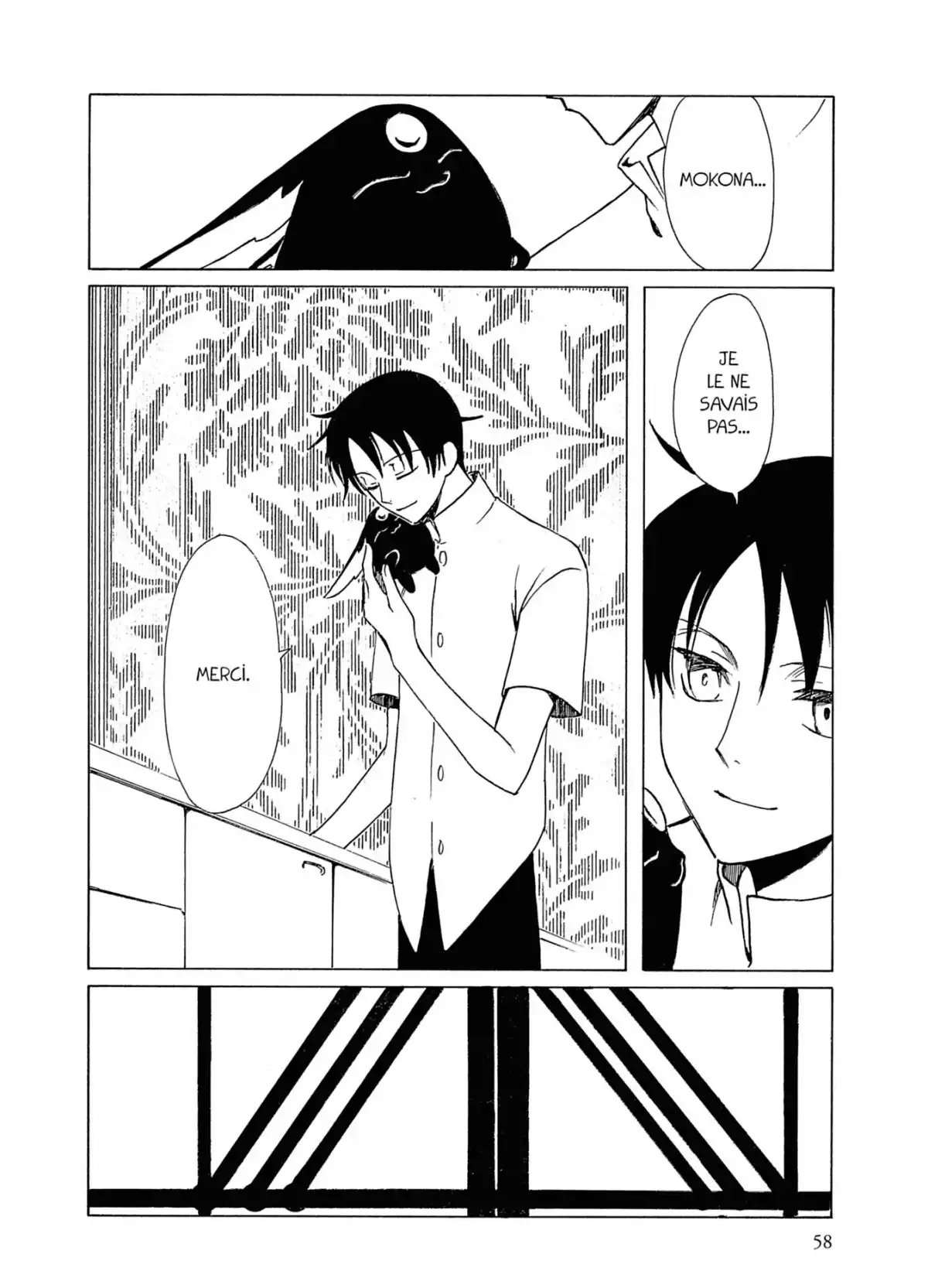 xxxHOLiC Volume 14 page 58