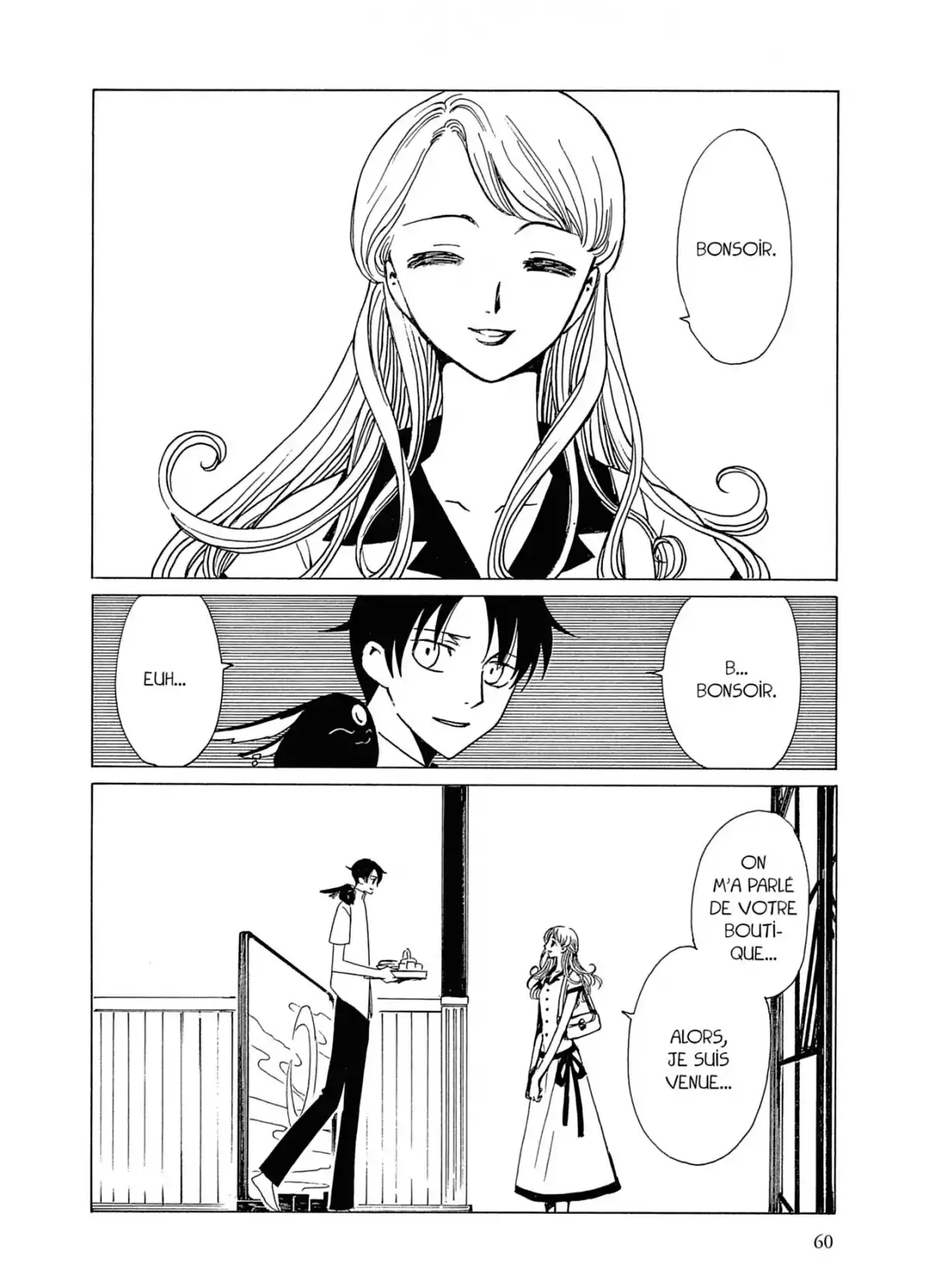 xxxHOLiC Volume 14 page 60