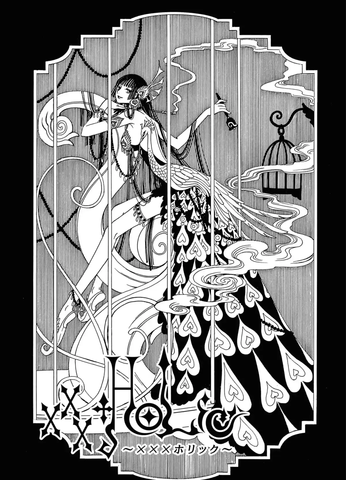 xxxHOLiC Volume 14 page 61