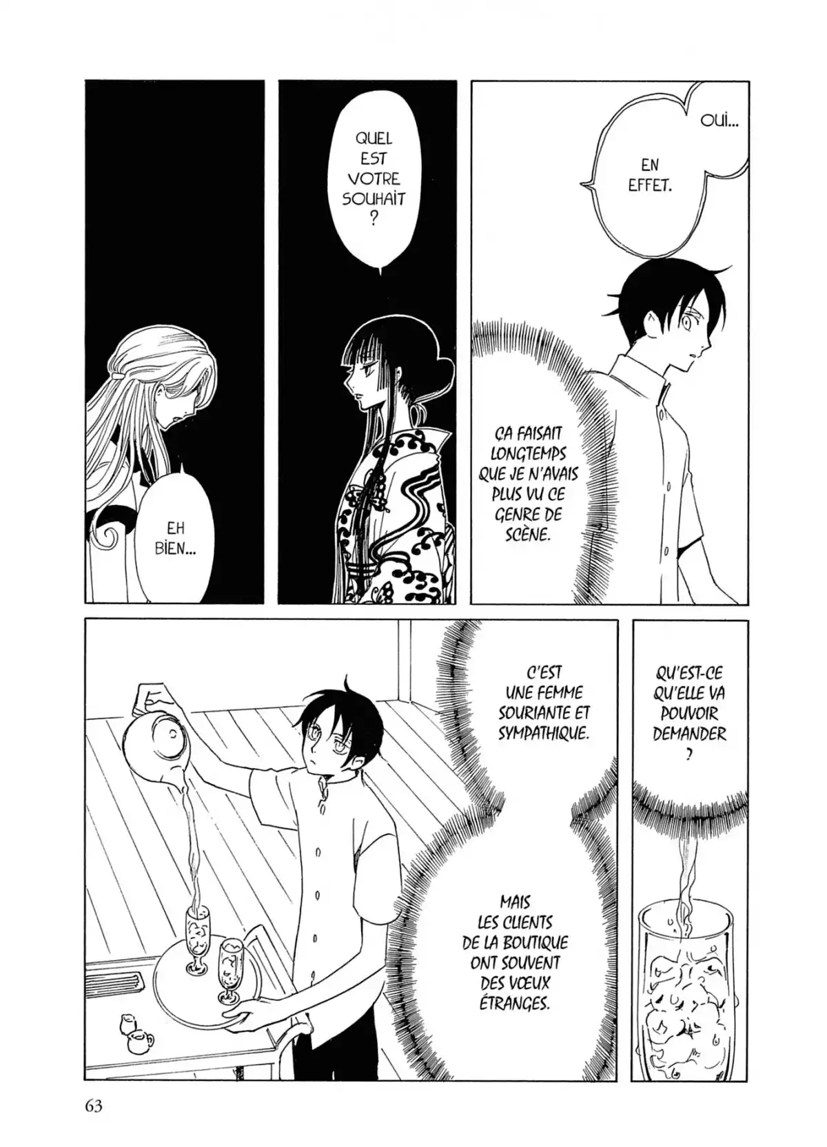 xxxHOLiC Volume 14 page 63