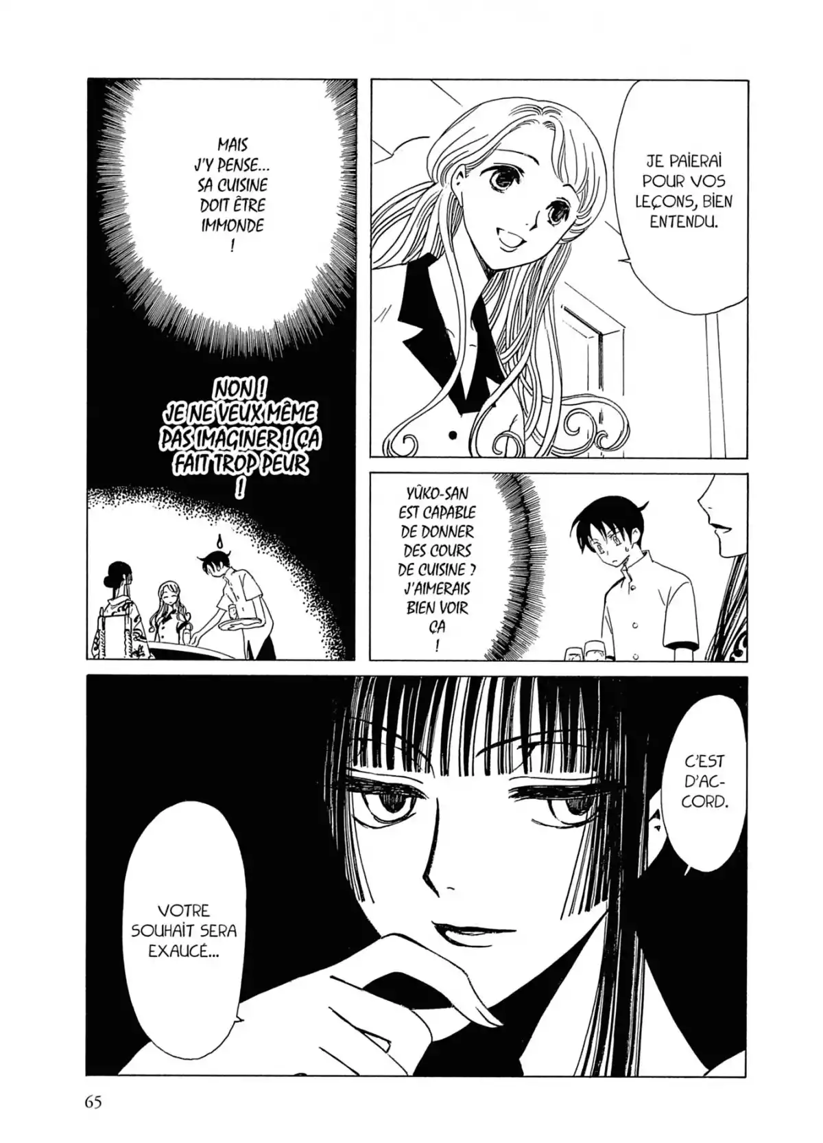 xxxHOLiC Volume 14 page 65