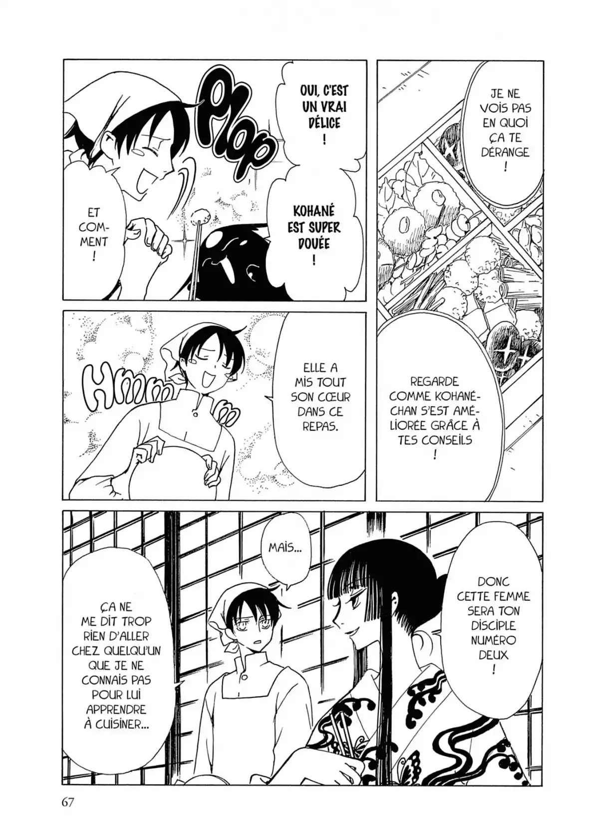 xxxHOLiC Volume 14 page 67