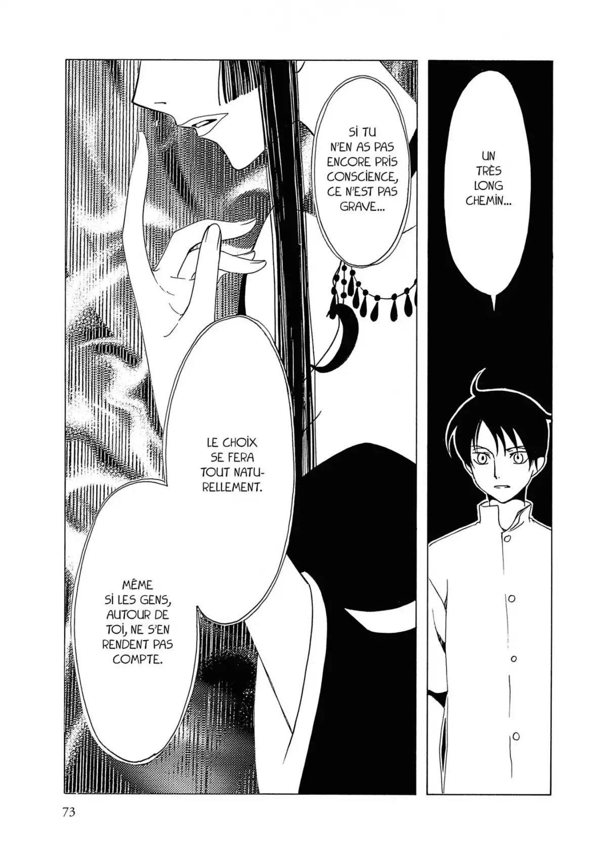 xxxHOLiC Volume 14 page 73