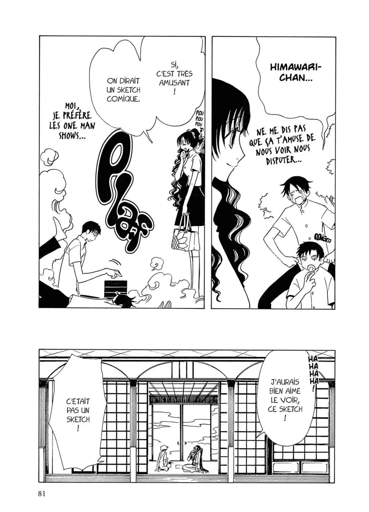 xxxHOLiC Volume 14 page 81