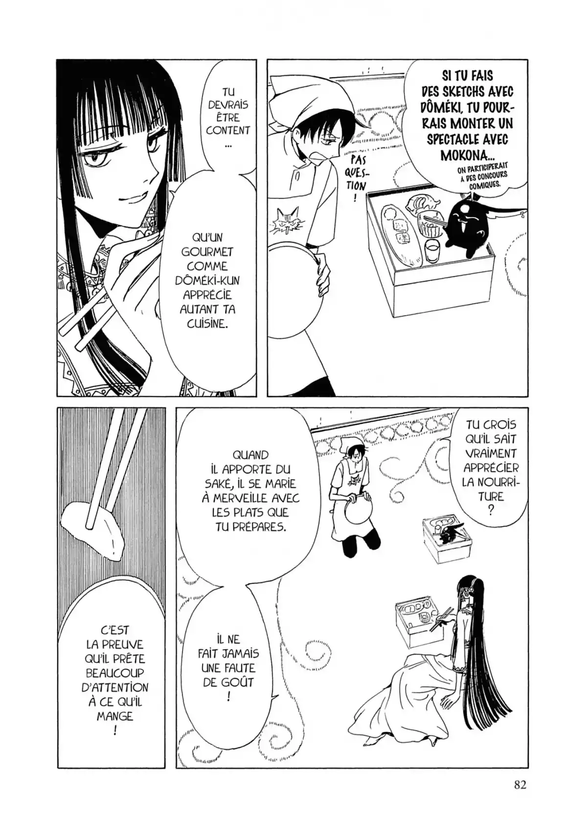 xxxHOLiC Volume 14 page 82