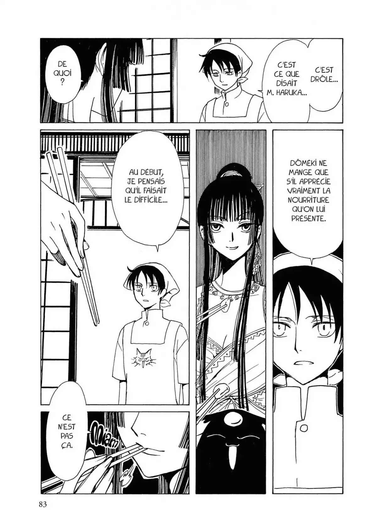 xxxHOLiC Volume 14 page 83