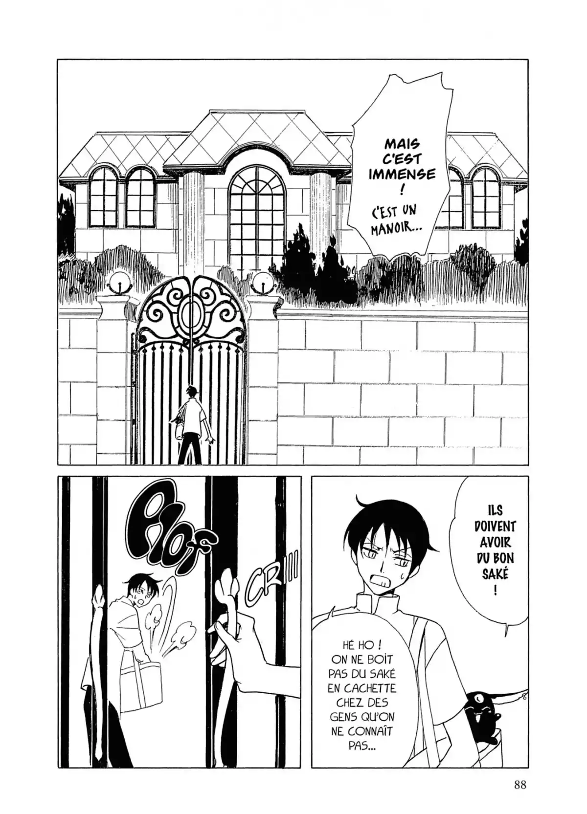 xxxHOLiC Volume 14 page 88