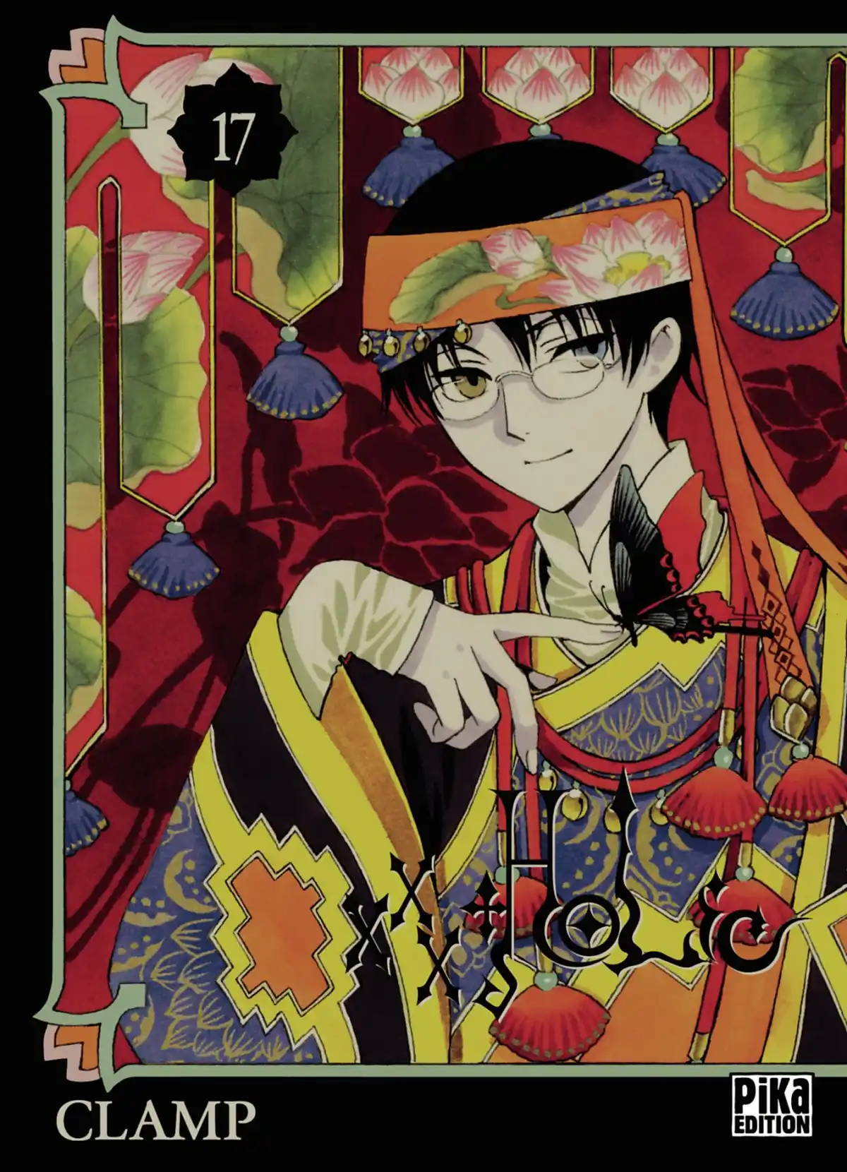 xxxHOLiC Volume 17 page 1