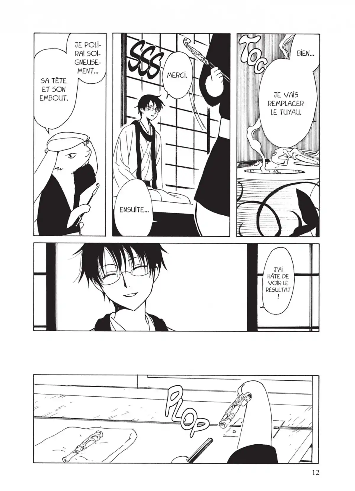 xxxHOLiC Volume 17 page 12