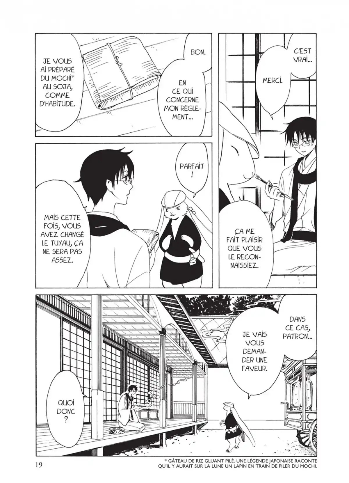 xxxHOLiC Volume 17 page 19