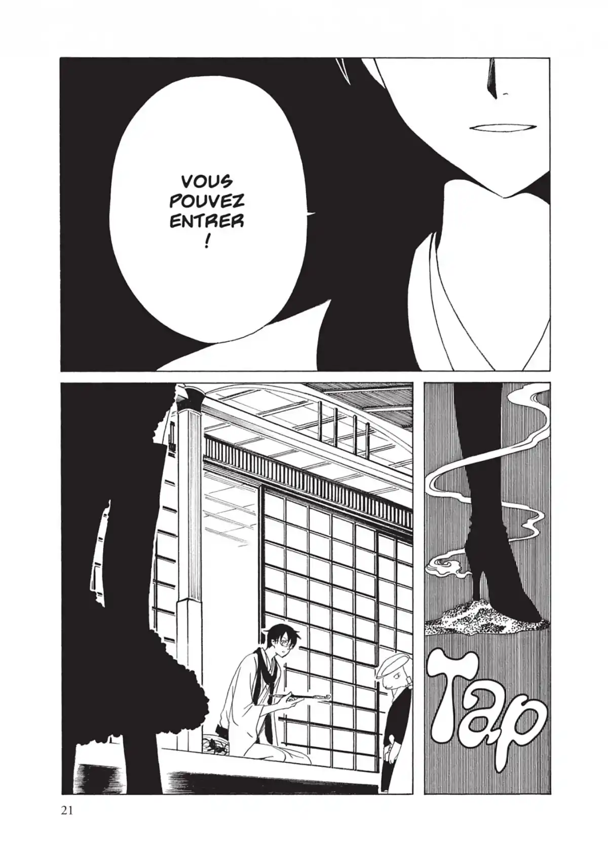 xxxHOLiC Volume 17 page 21