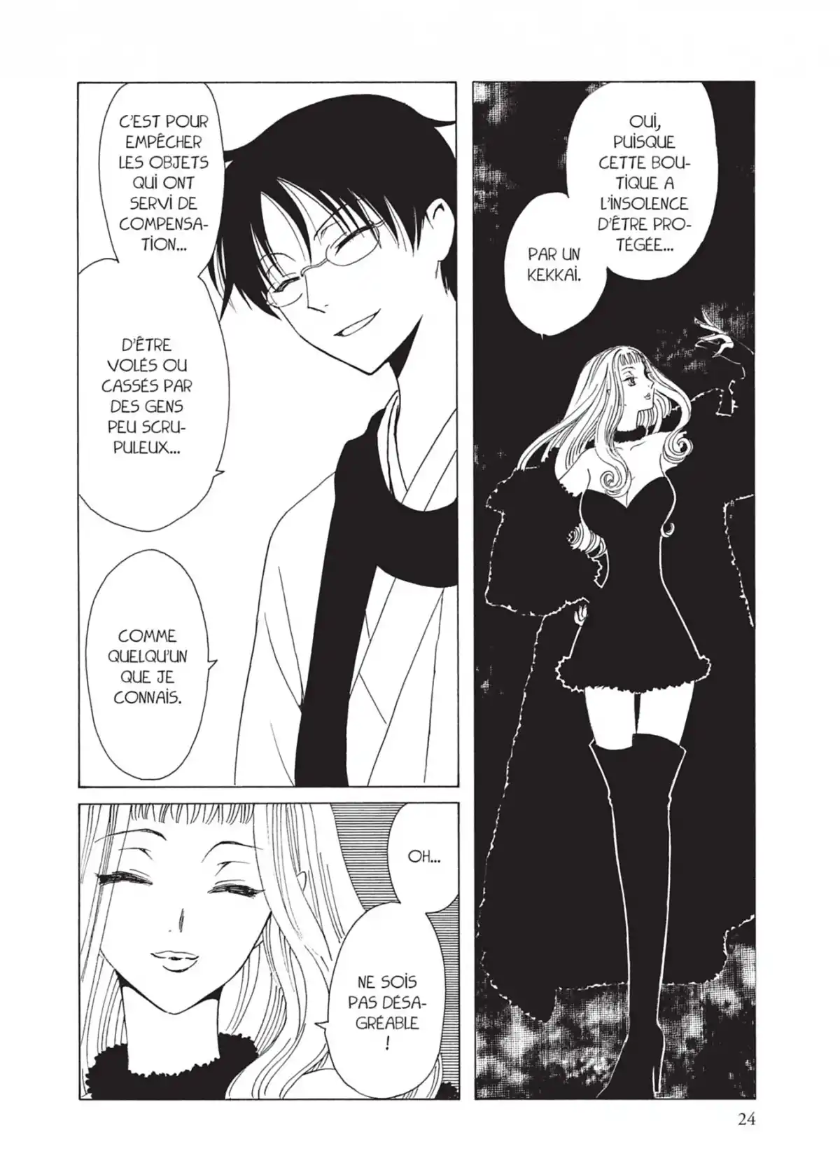 xxxHOLiC Volume 17 page 24